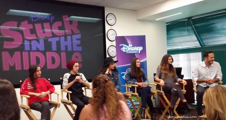Interview: The Cast of Disney Channel's STUCK IN THE MIDDLE #StuckinthMiddleEvent 2
